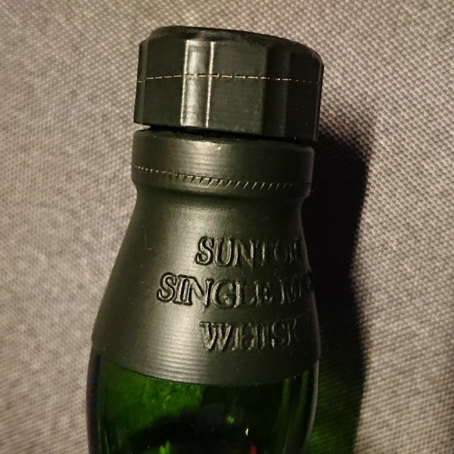 白州25年 空瓶 空きビン 空ボトル 白州25年シングルモルト空き瓶 【