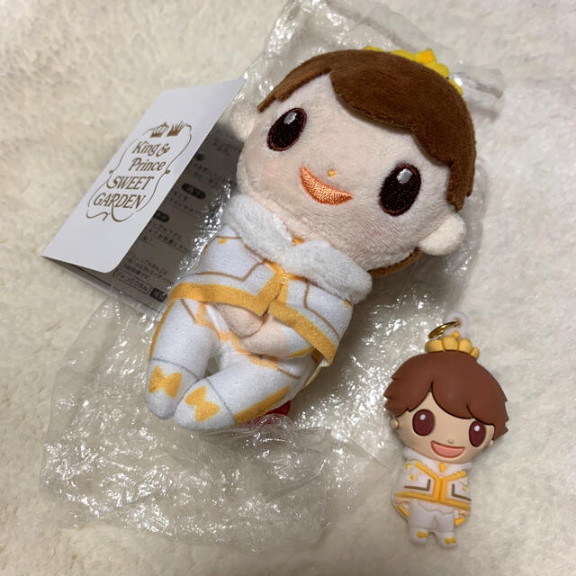 神宮寺勇太 PVCキーホルダー 神宮寺勇太 PVCキーホルダー King&Prince