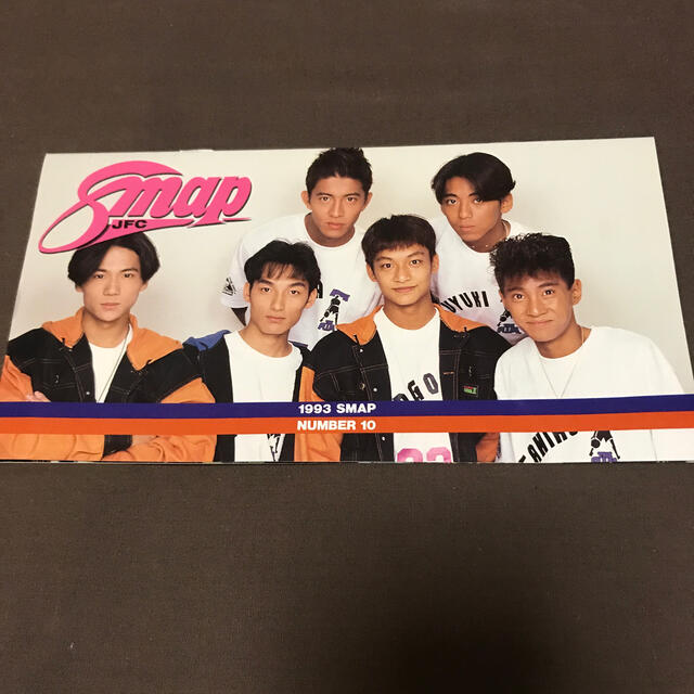 SMAP - SMAP 会報 No.10 レアの通販 by G shop｜スマップならラクマ