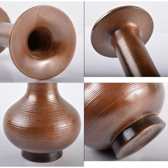 原益夫作 鋳銅 花瓶 共箱 V R3286 鋳銅 原益夫作 花瓶