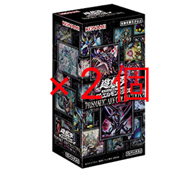 新品未開封】遊戯王 プリズマティックアートコレクション 2BOX