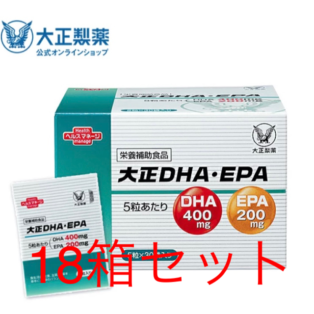 3-3082 販売済み 2000年 純金箔・プラチナ箔 カレンダー