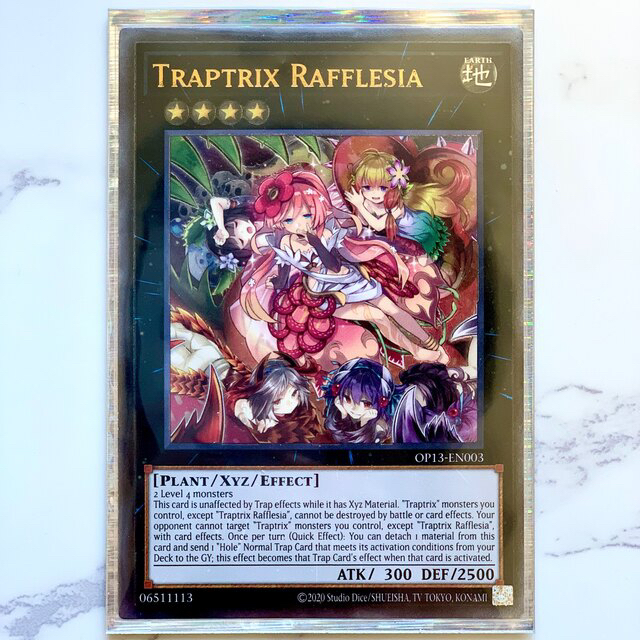 遊戯王 英語版 OP13-EN003 フレシアの蟲惑魔 レリーフ アルティメット