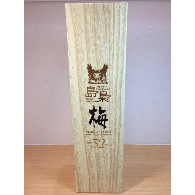 島梟 梅 32年 梅酒 ブランデー しまふくろう