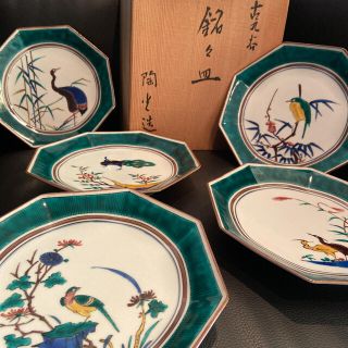 九谷焼 高杯 [B24219] 角福 色絵 古九谷風 花鳥風月 【公式通販】