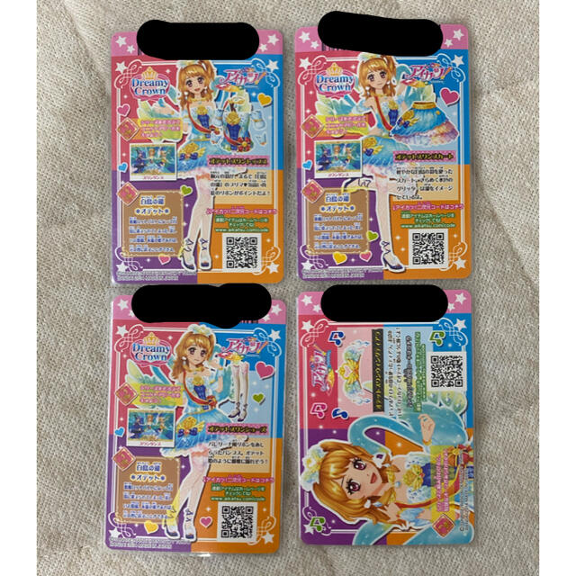 アイカツカード オデットスワンセット アイカツカード オデットスワン