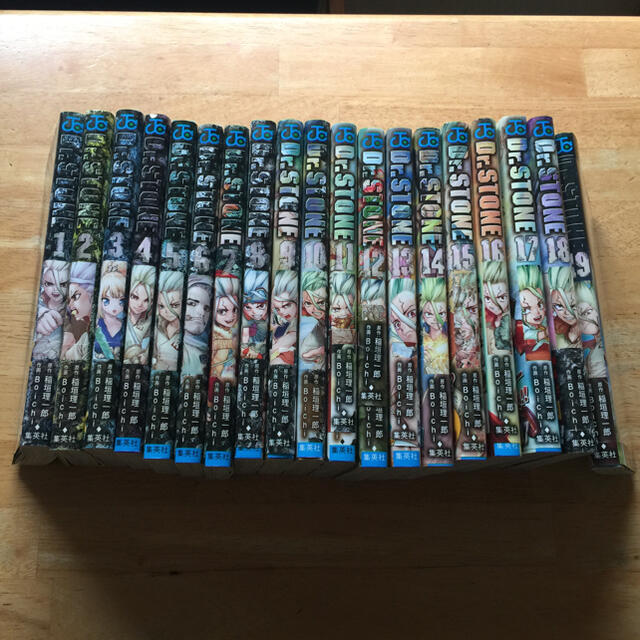 V系☆VURNY【Minami】チェキ【10-18】9枚セット