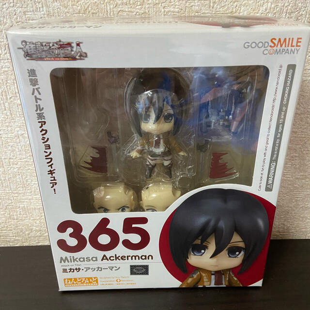 進撃の巨人】 ミカサアッカーマン ねんどろいど フィギュア Final