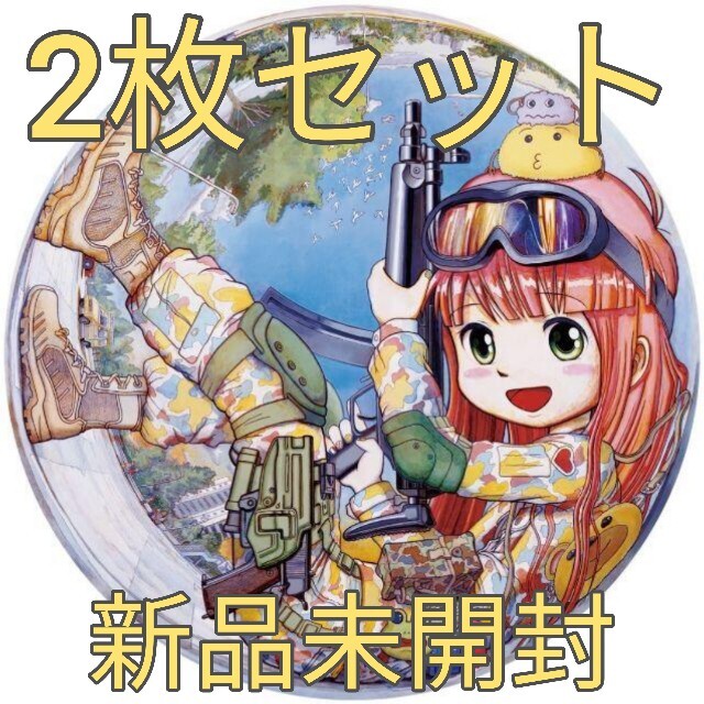 mr. 装備は完璧よED300 ポスター