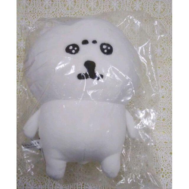 自分ツッコミくま☆ぬいぐるみS うるうる♪ ふわふわぬいぐるみの通販