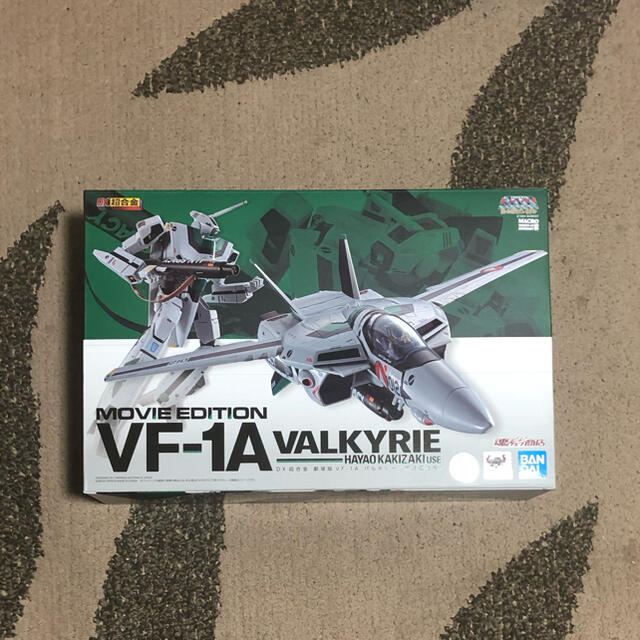 DX超合金 劇場版 超時空要塞マクロス 愛・おぼえていますか 劇場版