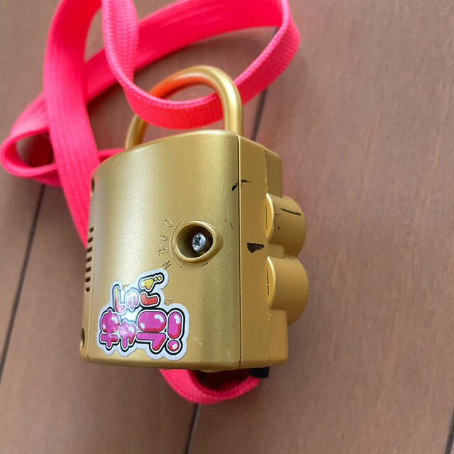 しゅごキャラ アミュレットアクセ&ポーチ ハンプティ・ロック しゅご