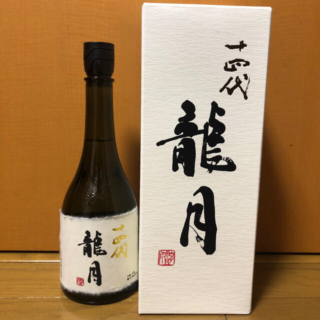 十四代 龍月 720ml｜十四代 龍月 2024年 空瓶