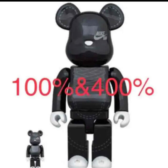 KAWS FAMILY BLACK カウズ ファミリー ブラック 新品未開封