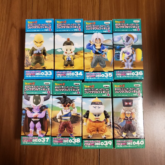 ドラゴンボールZ ワーコレ vol.5 ワールドコレクタブルフィギュア