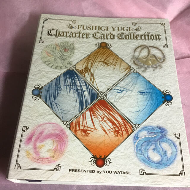 ふしぎ遊戯 キャラクターカードコレクション 28種類 バインダーセット