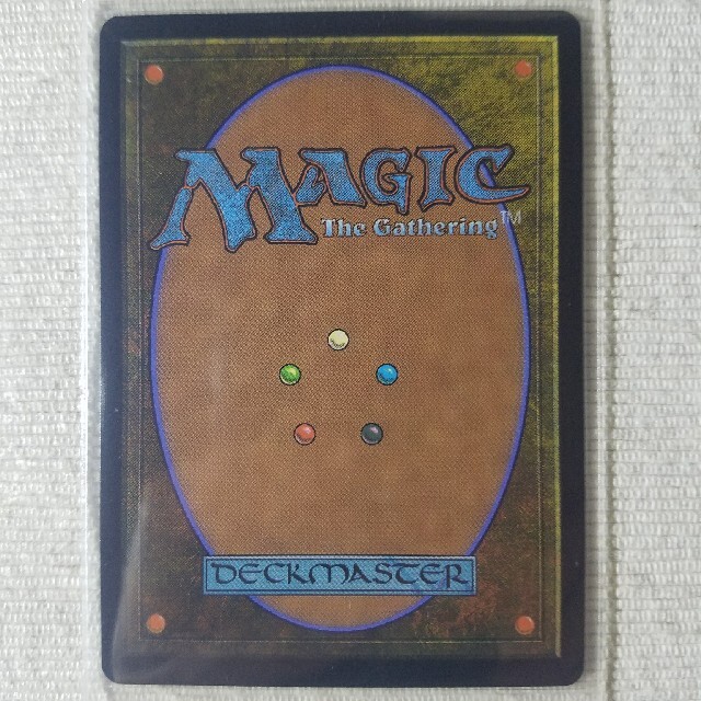 MTG 灯争大戦絵違いコンプセット36枚