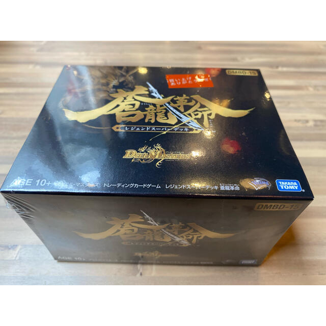 デュエルマスターズ 蒼龍革命 未開封 蒼龍革命 未開封」の激安通販