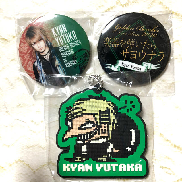 喜矢武豊 バースデーガチャ／ゴールデンボンバー 缶バッジ ポーチ