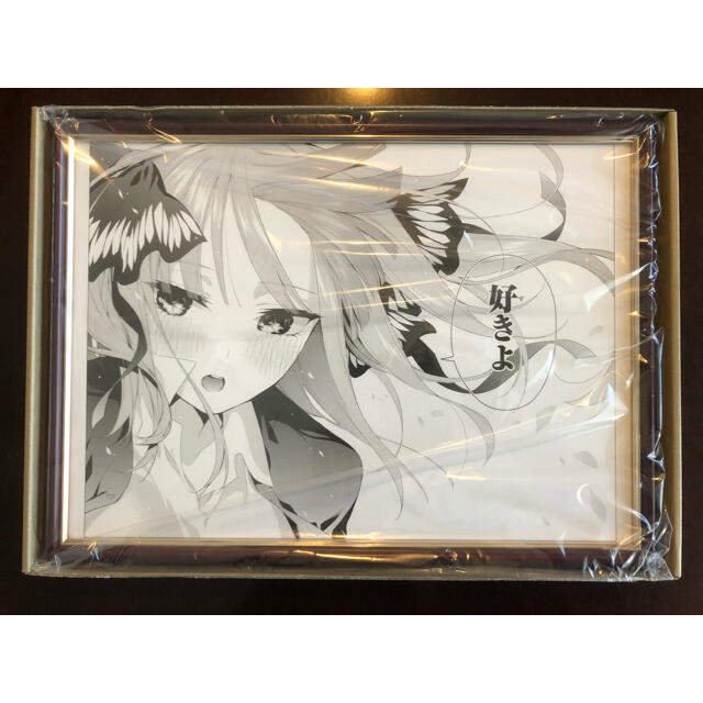 五等分の花嫁 記念額装絵 中野二乃 五等分の花嫁