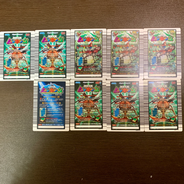 ムシキング まとめ売り①，② ムシキング まとめ売り 約300枚 2025年