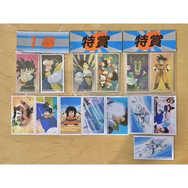 昭和レトロ ドラゴンボールZ メンコ 特賞〜3等豪華コンプリートセット