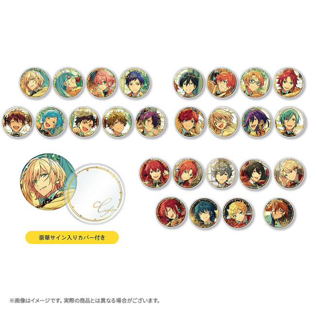 あんスタ 流星隊 高峯翠 バナーコレクション あんスタ 流星隊 バナー