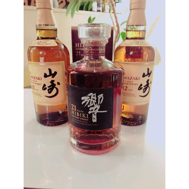 サントリー 響21年 山崎12年2本セット 響21年 山崎12年