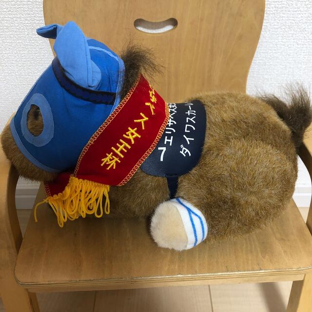 競馬ぬいぐるみ エリザベス女王杯 ダイワスカーレット AVANTI