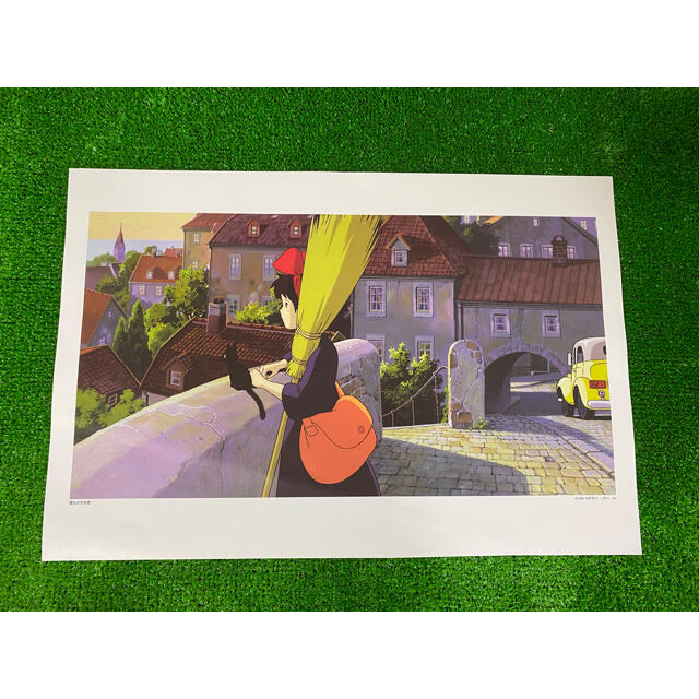 激レア/非売品】ジブリ 天空の城ラピュタ 車内吊り広告 宮崎駿 A 激レア/