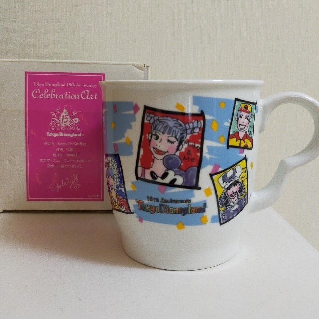 Disney - YUKI ディズニーランド 15周年 コラボ マグカップ