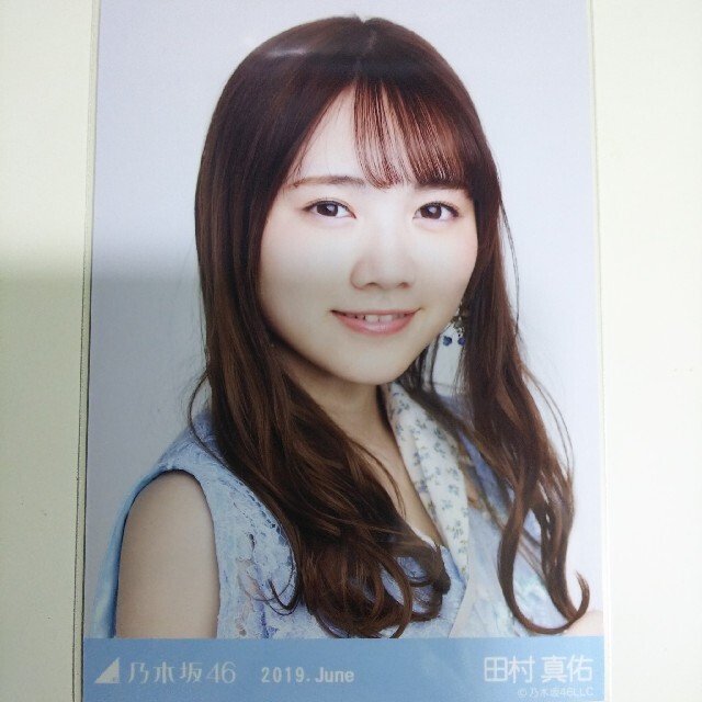 乃木坂46 生写真2019フルコンプ田村真佑