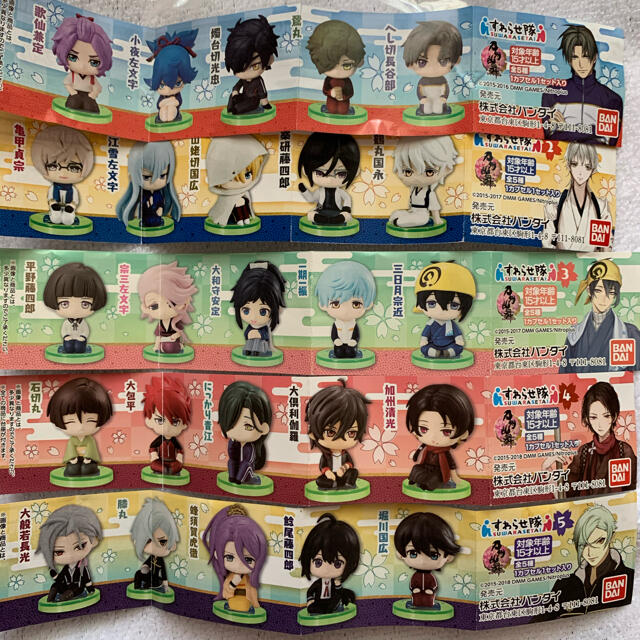 DMM - 刀剣乱舞 すわらせ隊 1〜10 コンプリートの通販 by マカロン's