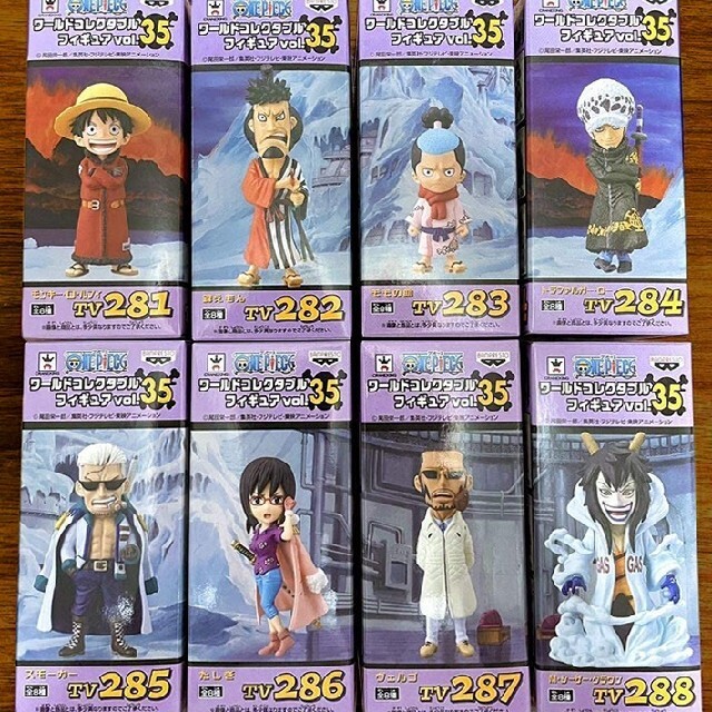 ワンピース 送料無料 未開封 ワンピース ワールドコレクタブル