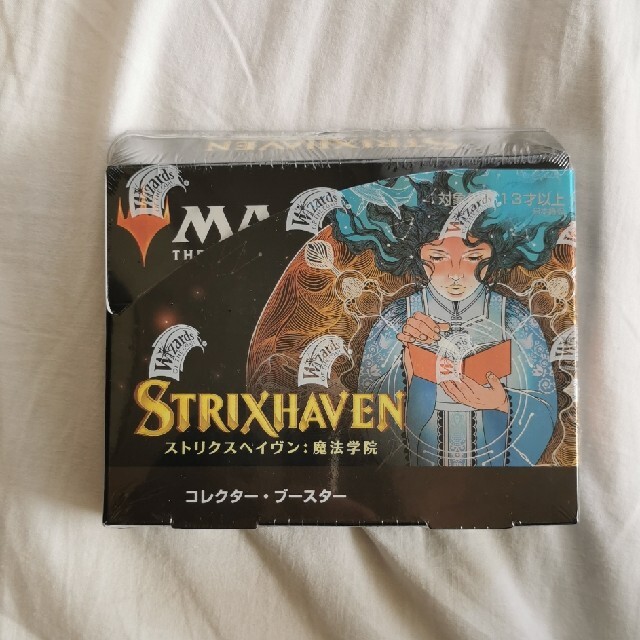 ストリクスヘイヴンMTG日本語版 セット・ブースター ストリクス
