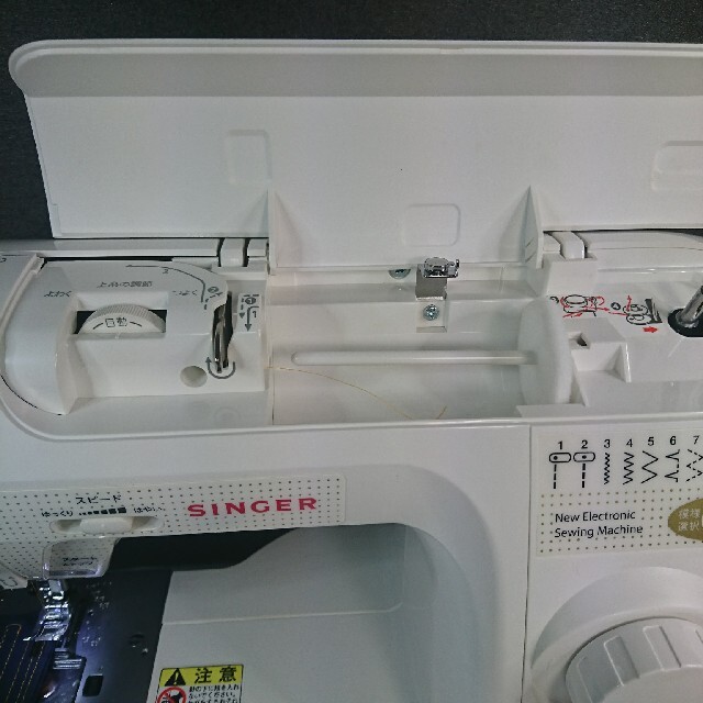 シンガー 電子ミシン SF-55 生活家電