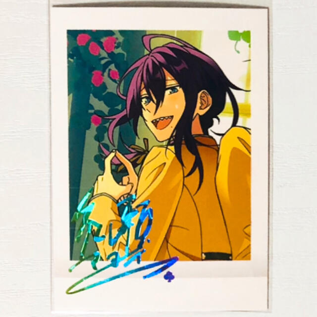 あんスタ 礼瀬マヨイ ぱしゃっつ 300枚 あんスタ 礼瀬マヨイ ぱしゃっ