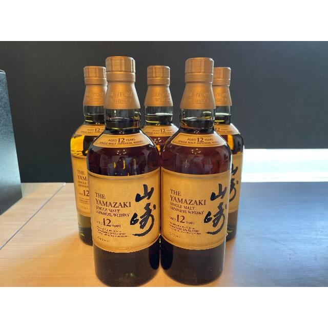 山崎12年、その他 5本セット