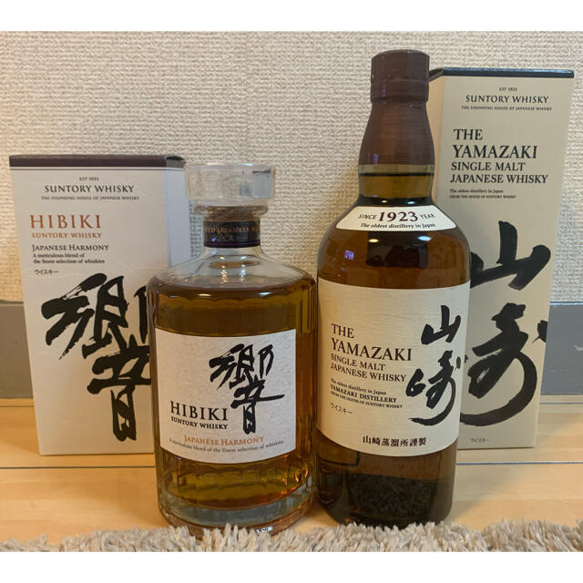 サントリー響 700ml 2本セット