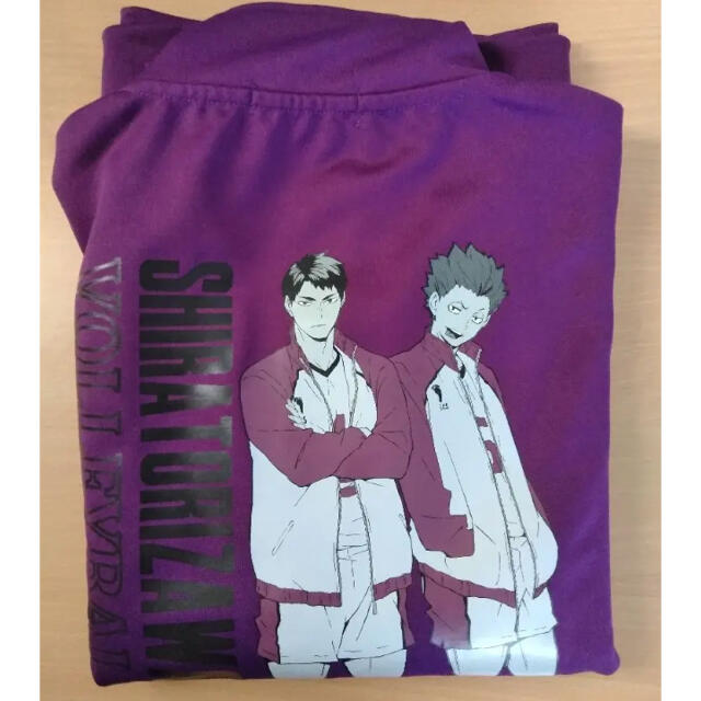 新品 ハイキュー！！ジャージ 白鳥沢学園 牛島若利 天童覚の通販 by