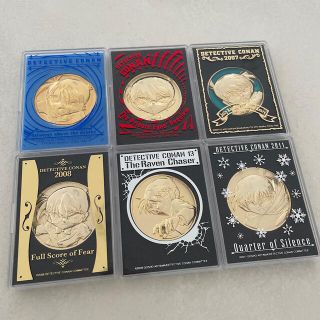 名探偵コナン 映画メダルセット 名探偵コナン 映画メダルセット