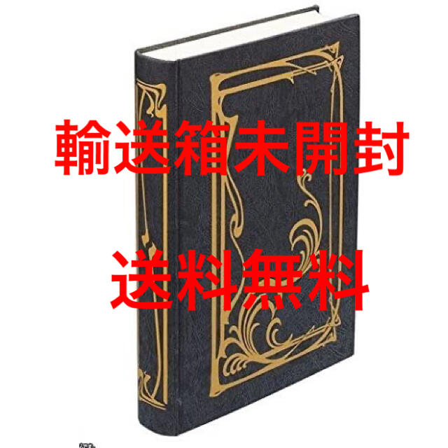 中古品 仮面ライダーW フィリップの本セット : 仮面ライダーダブル