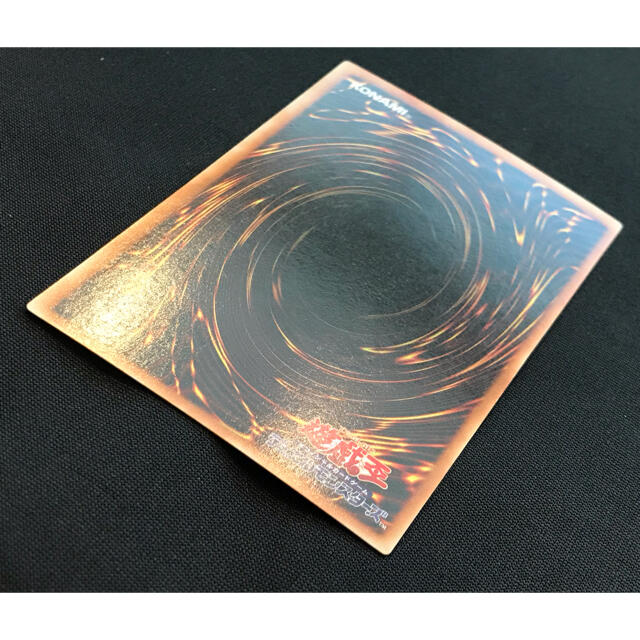 ブラック・マジシャン・ガール ウルトラ 白抜け エラー品 ブラック