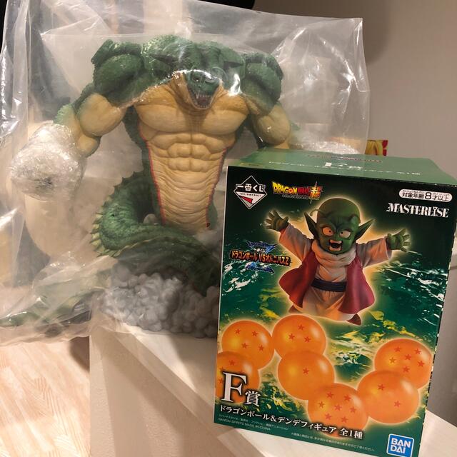 ドラゴンボール フィギュア 一番くじ F賞 デンデ＆ポルンガ ラストワン