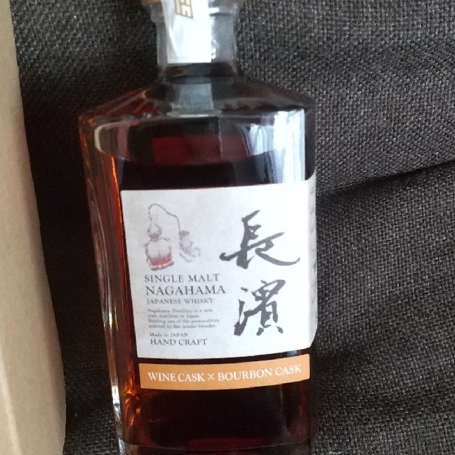 長濱ウイスキー シングルモルト ワインカスク×バーボンカスク バッチ