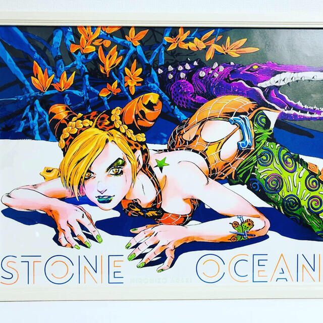 荒木飛呂彦展/ジョジョ展/ストーンオーシャン6部(空条徐倫/ジョリーン