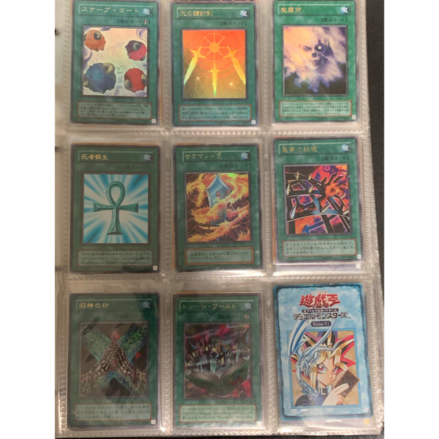 遊戯王 初期 遊戯王 遊戯王 カード 一覧 初期などまとめ 遊戯王初期