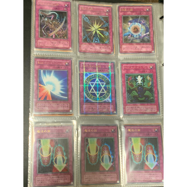 遊戯王 初期 遊戯王 遊戯王 カード 一覧 初期などまとめ 遊戯王初期