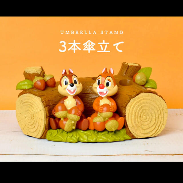 Disney - 新品未使用 チップ&デール 傘立て ディズニー傘立ての通販 by