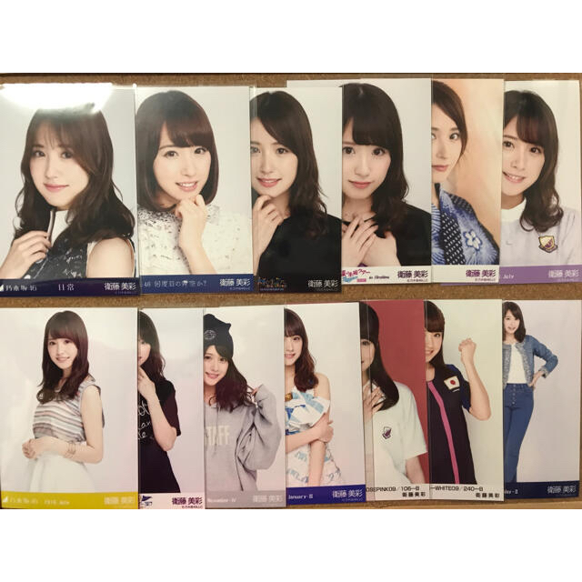 乃木坂46 生写真 衛藤美彩 バラ一覧